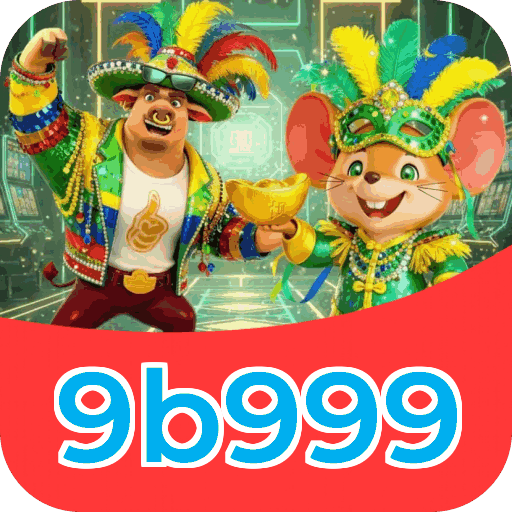 Performance 9b999