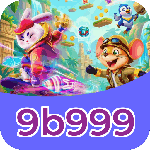 Login rápido no app 9b999