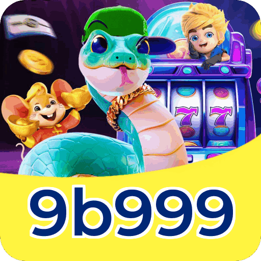 Verificação Instantânea