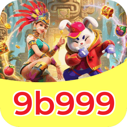 Download PC