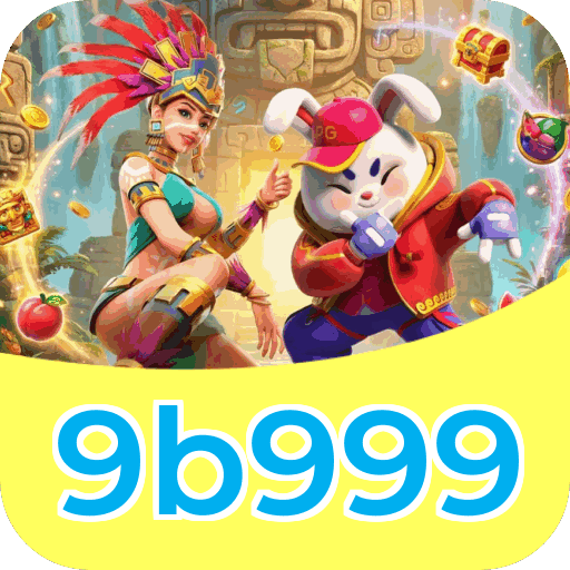 Interface 9b999